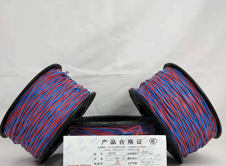 青铜峡数码电子雷管青铜峡放炮线.png