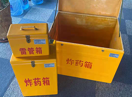 青铜峡玻璃雷管箱生产标准全解析：安全、性能与合规的基石